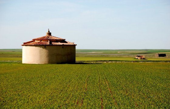 Photo of Diputación Zamora