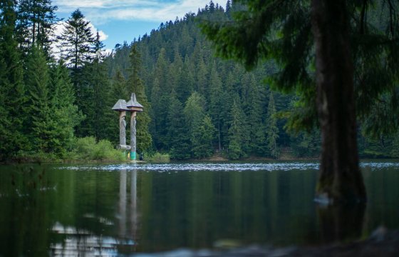 Photo of Zakarpattya